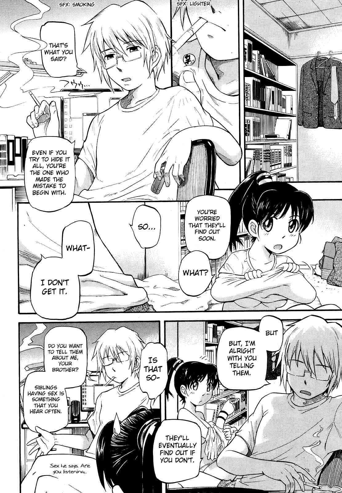 Sister @ Tune Chapter 1 page 4 full