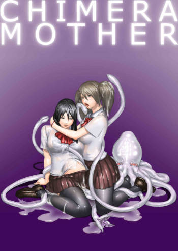 CHIMERA MOTHER cover