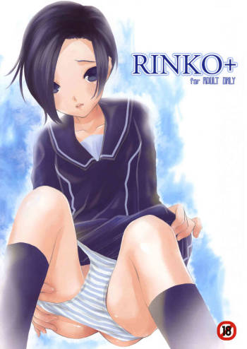 RINKO+ cover
