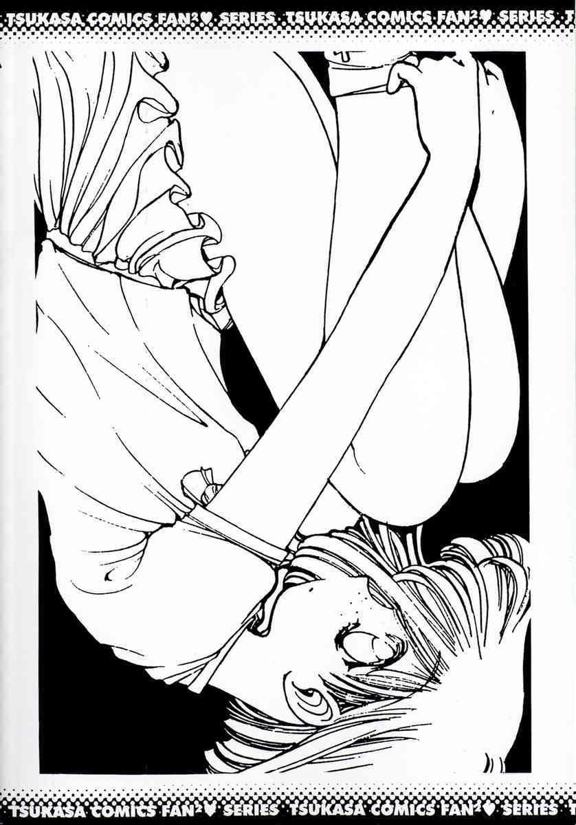 TOKYO POP page 4 full