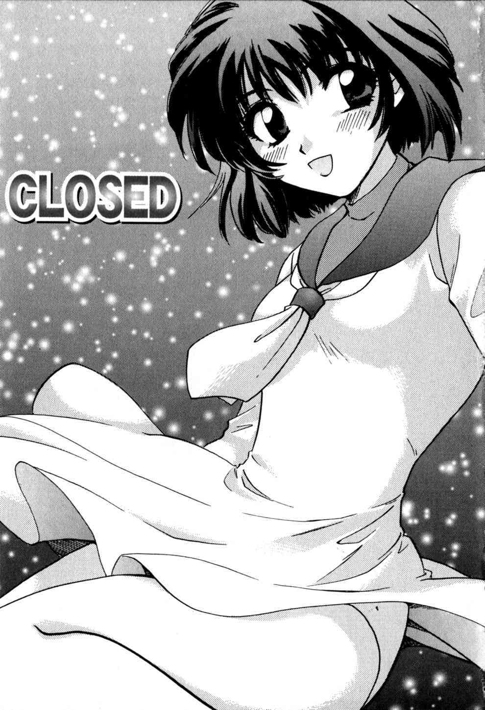 Himitsu no Kagai Jugyou page 5 full