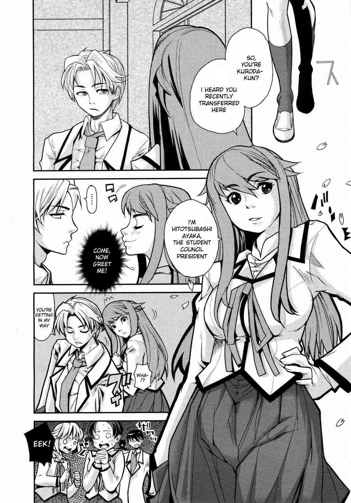 Wise Ass - Ch.1-6 page 10 full