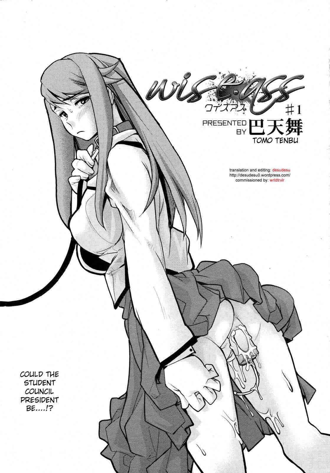 Wise Ass - Ch.1-6 page 7 full