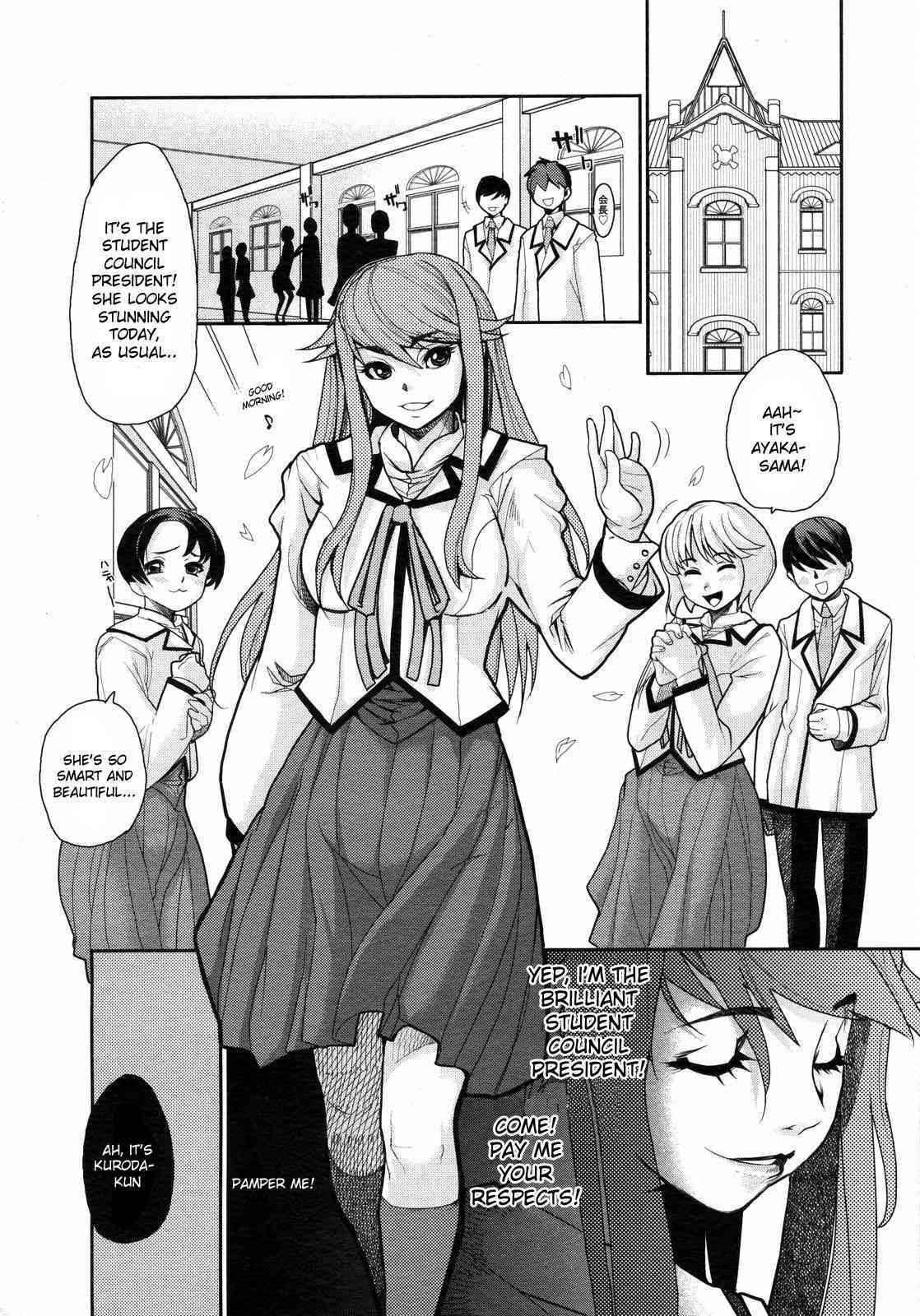 Wise Ass - Ch.1-6 page 8 full