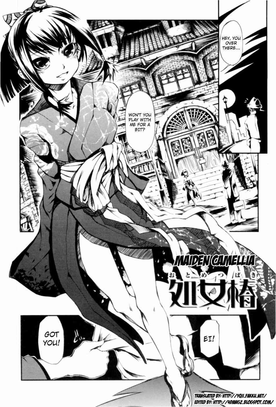 Maiden Camellia page 1 full