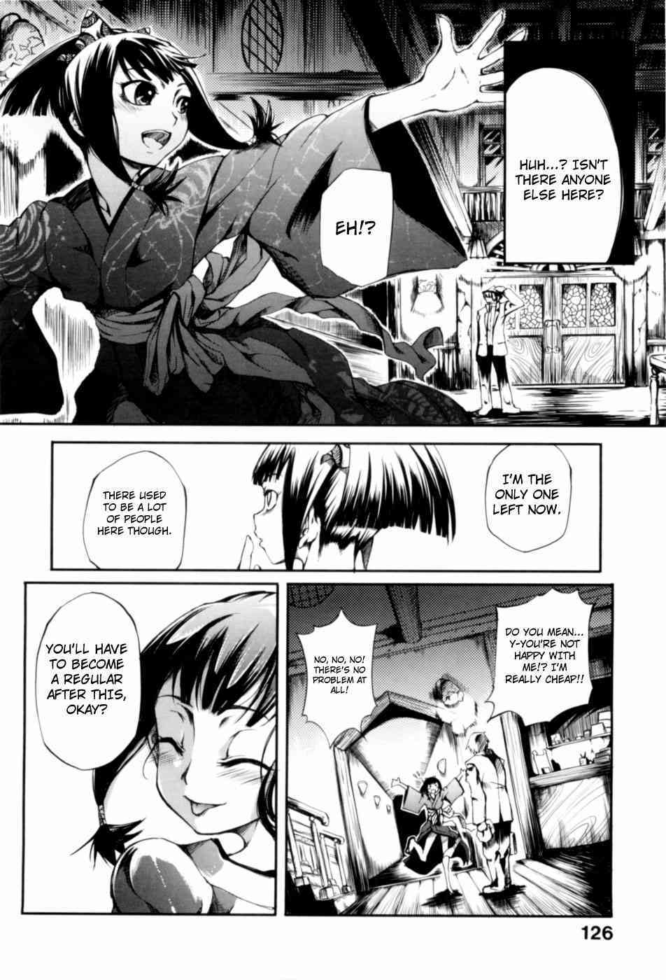 Maiden Camellia page 2 full