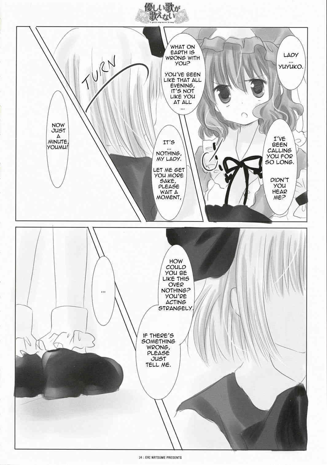 A Gentle Song Cannot Be Sung page 10 full