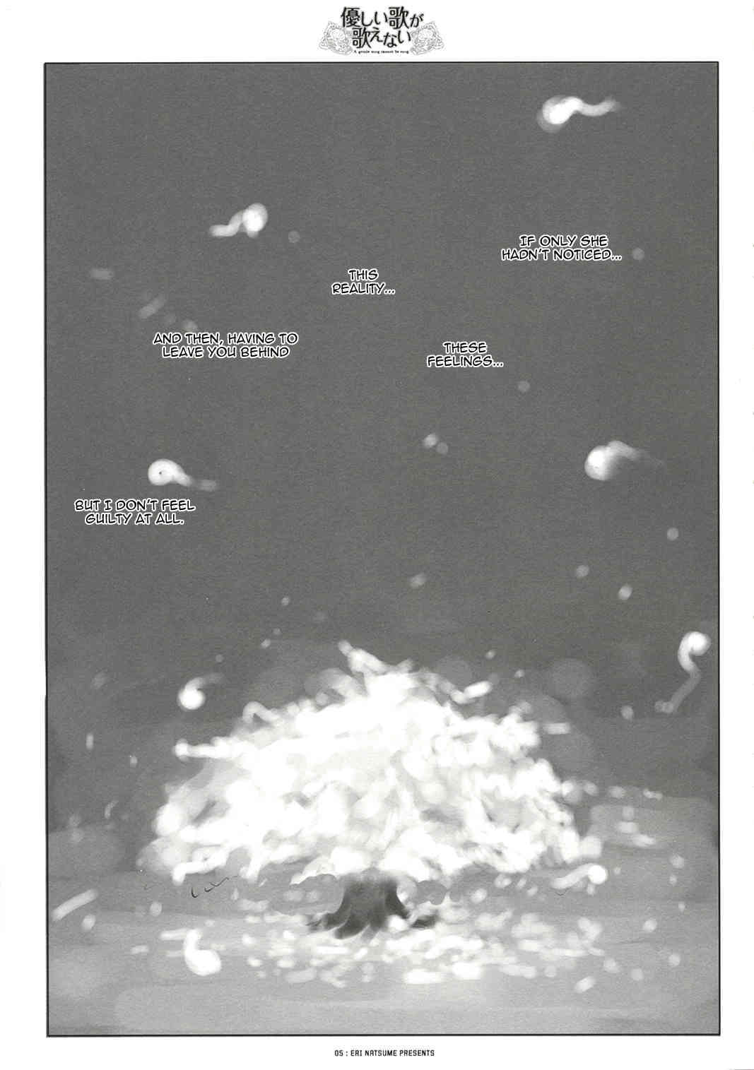 A Gentle Song Cannot Be Sung page 2 full
