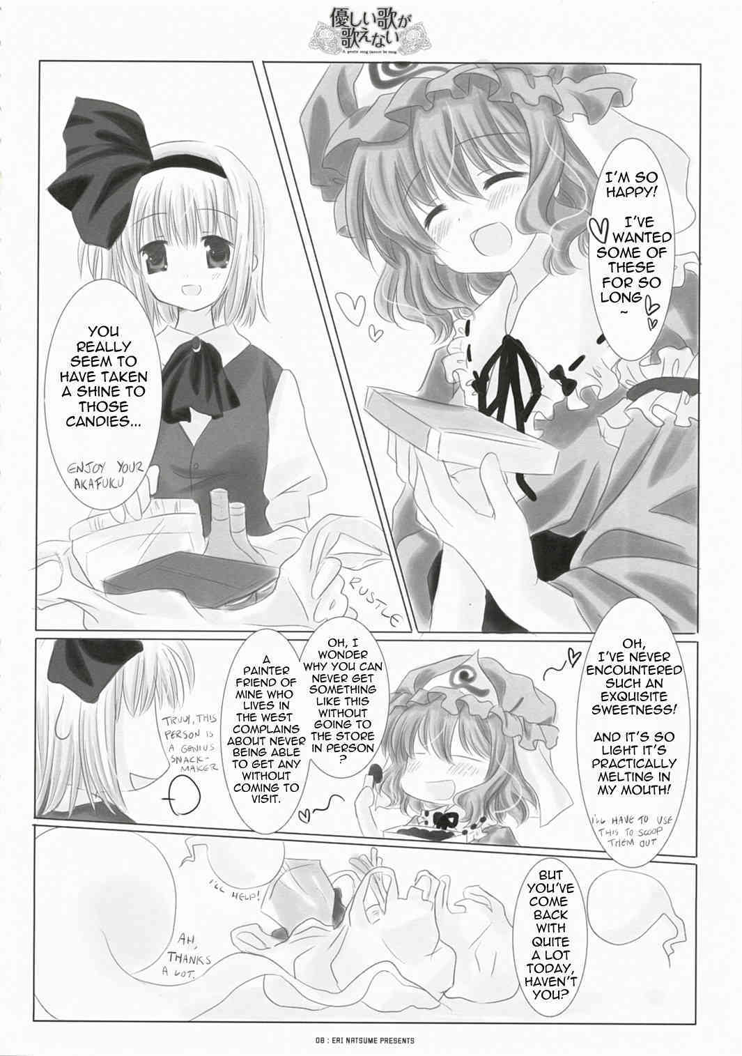 A Gentle Song Cannot Be Sung page 4 full