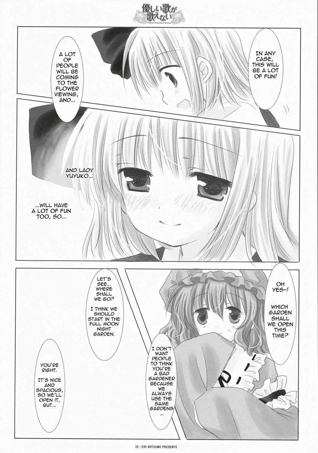 A Gentle Song Cannot Be Sung page 6 full