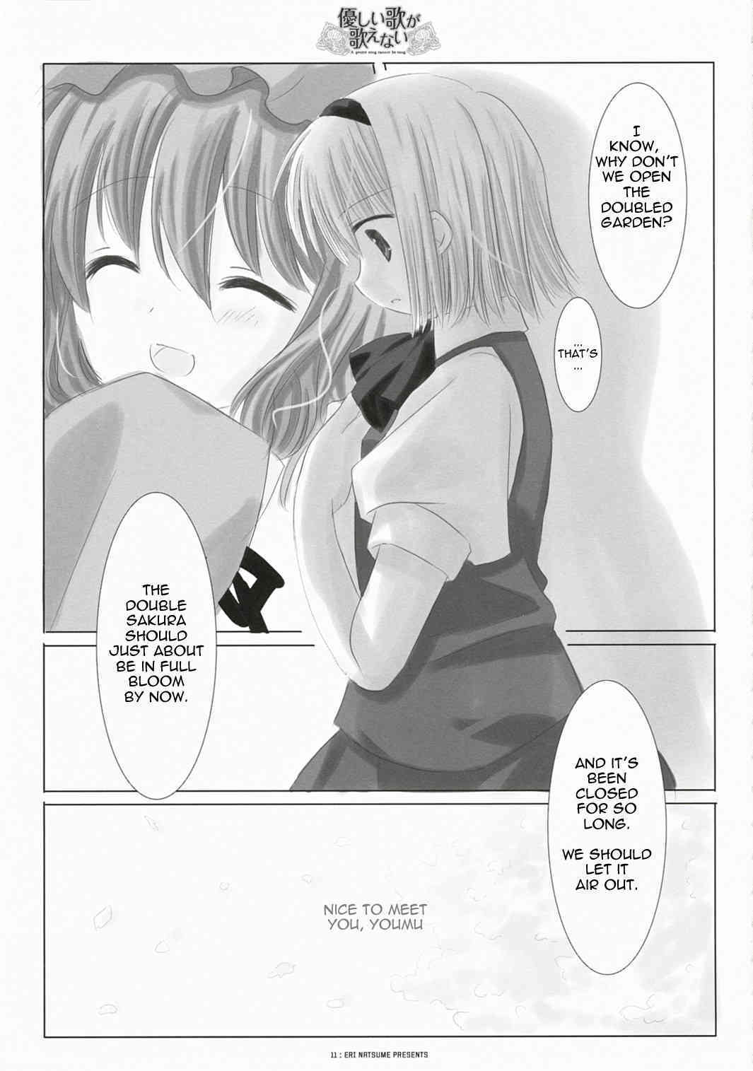 A Gentle Song Cannot Be Sung page 7 full