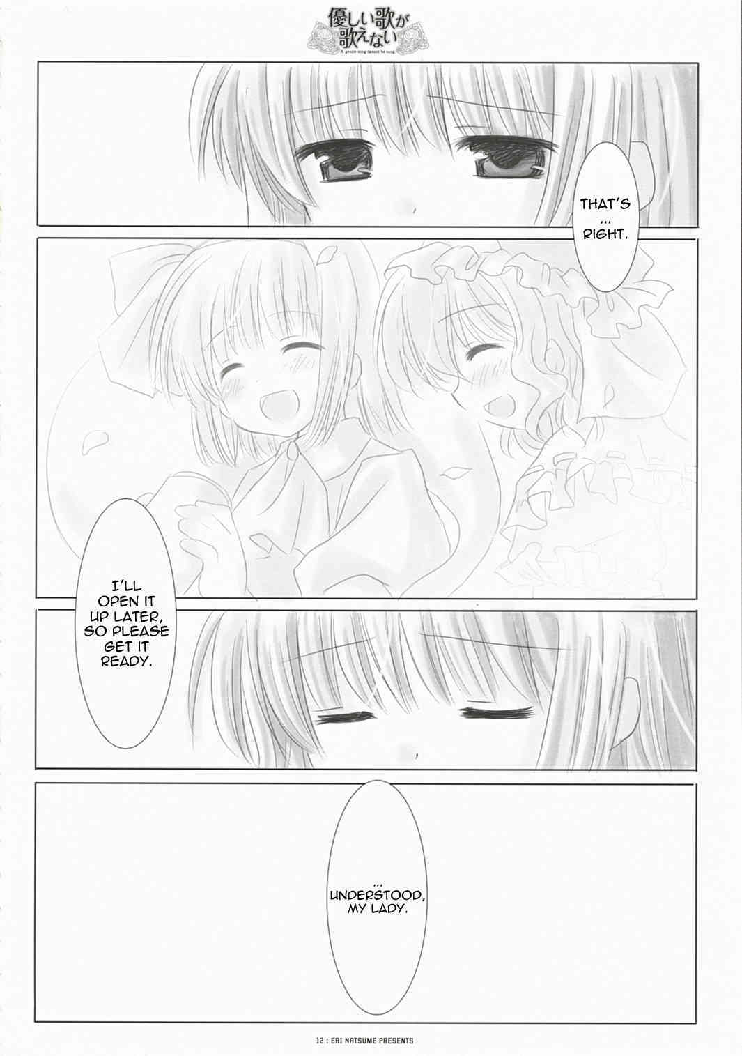 A Gentle Song Cannot Be Sung page 8 full