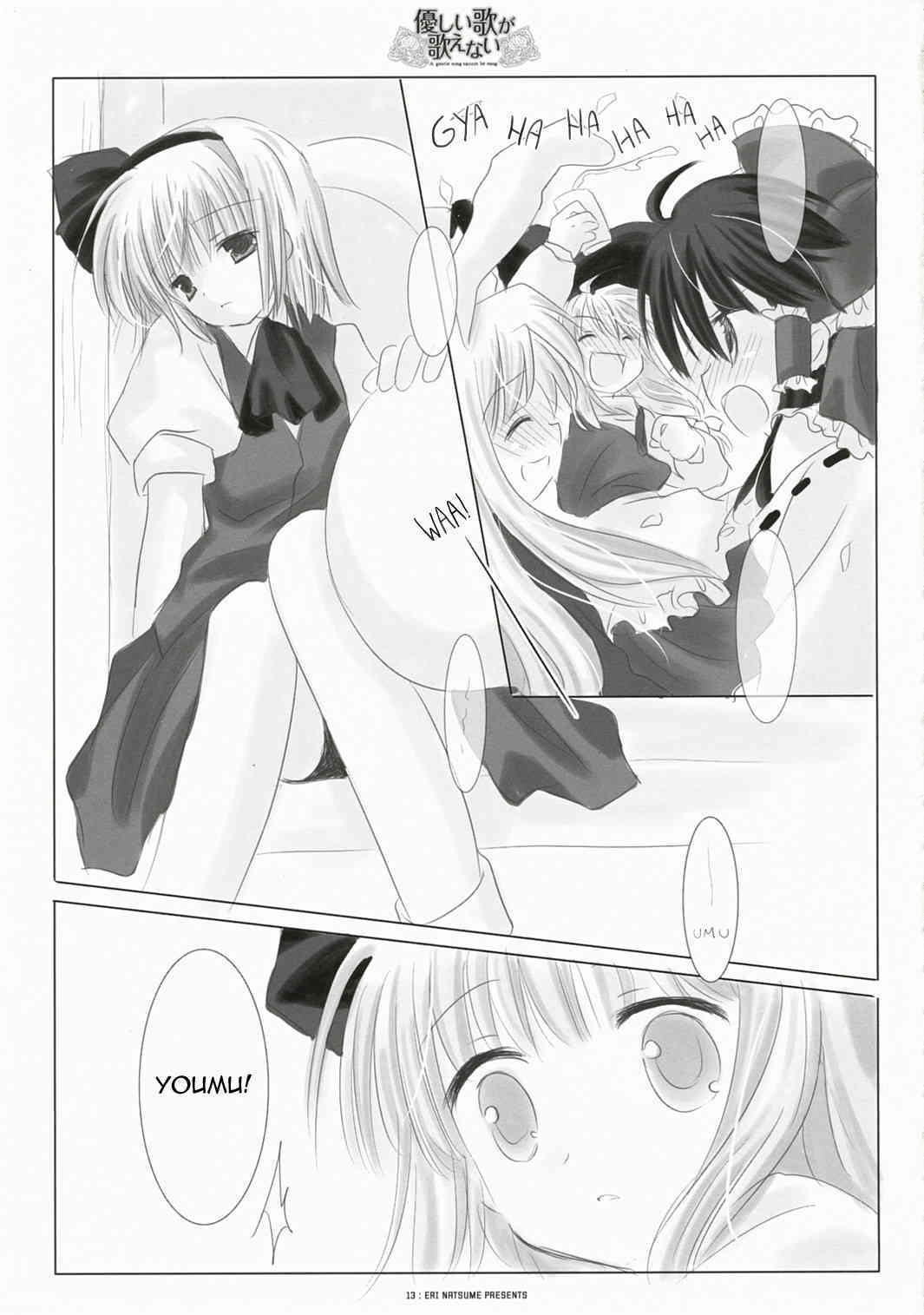 A Gentle Song Cannot Be Sung page 9 full