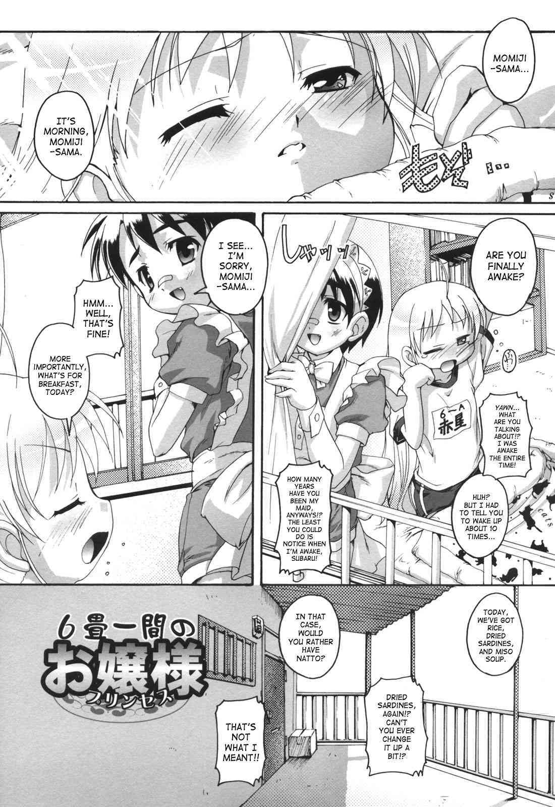 6 Tatami Room Princess page 1 full