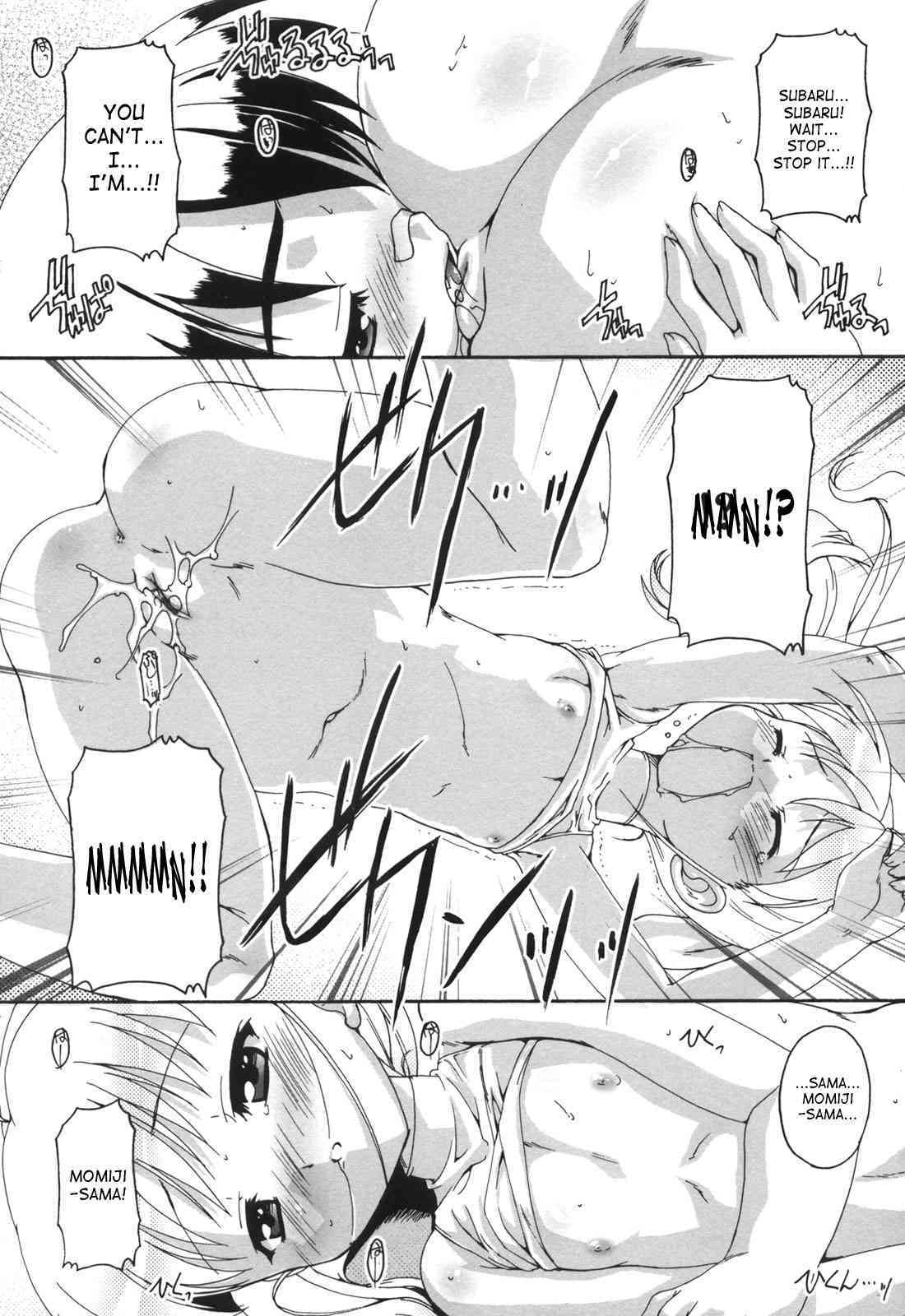 6 Tatami Room Princess page 10 full