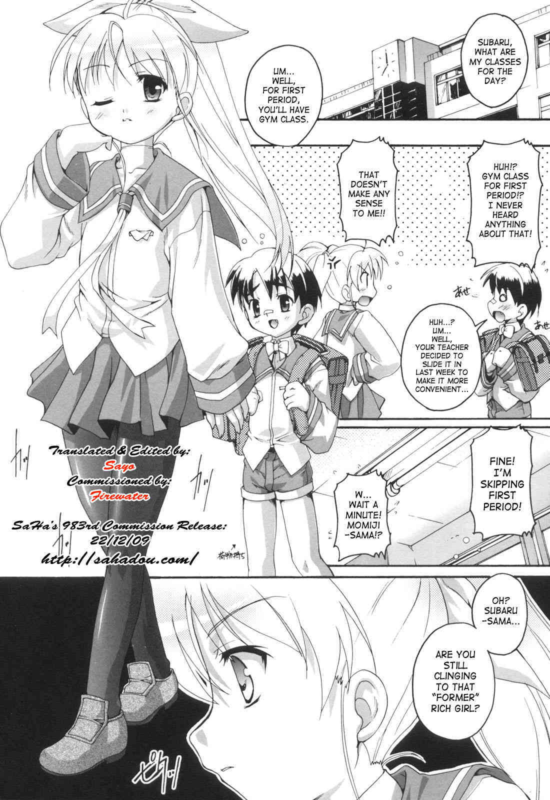 6 Tatami Room Princess page 2 full