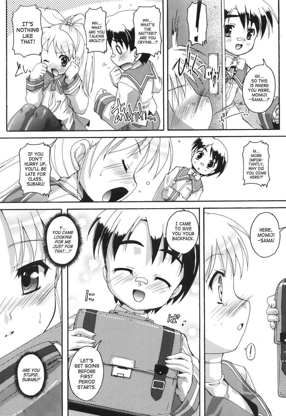 6 Tatami Room Princess page 4 full