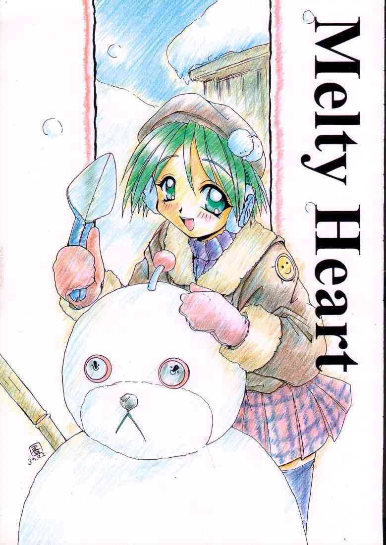 Melty Heart To Heart page 2 full