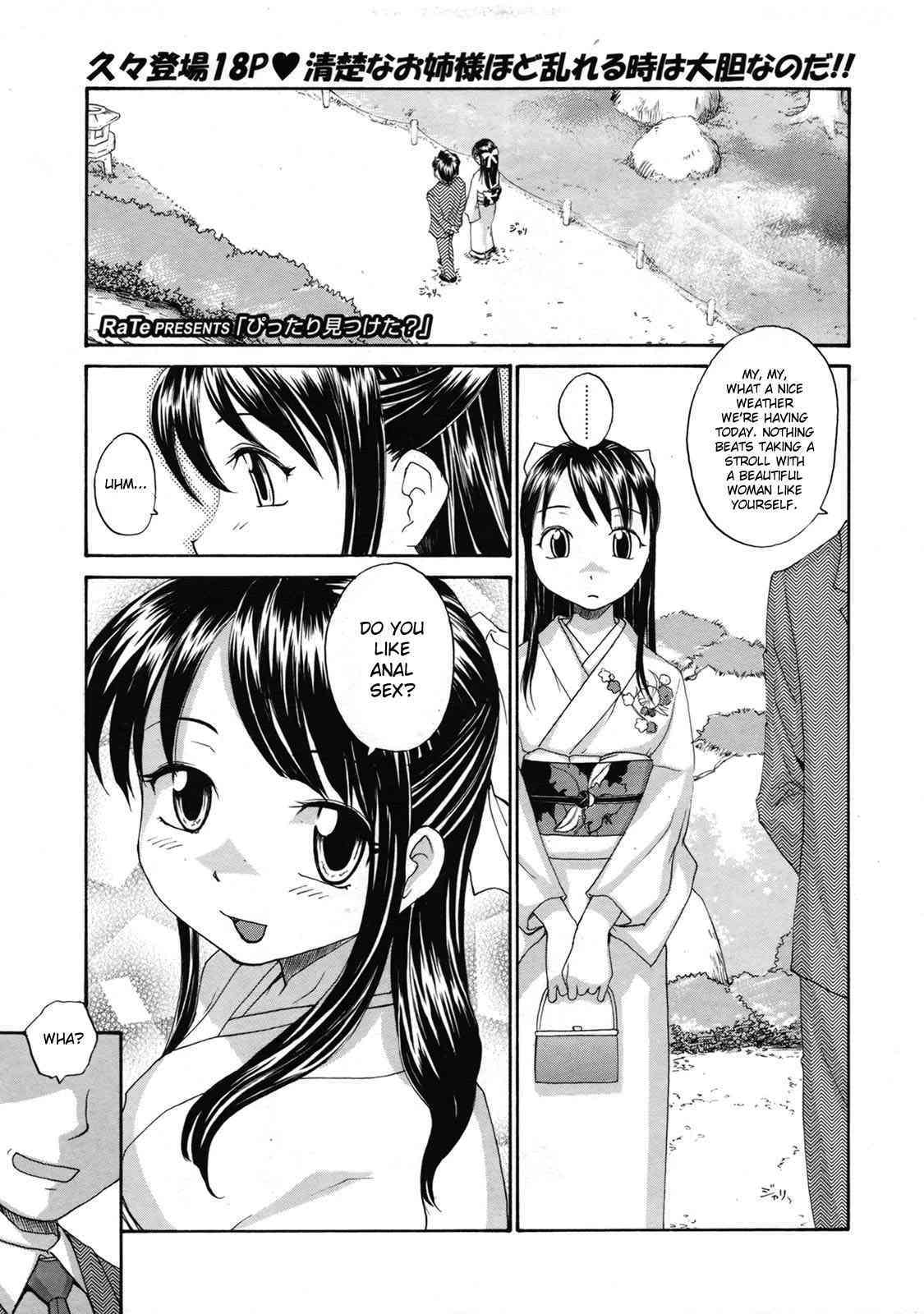 Have you found the right one page 1 full