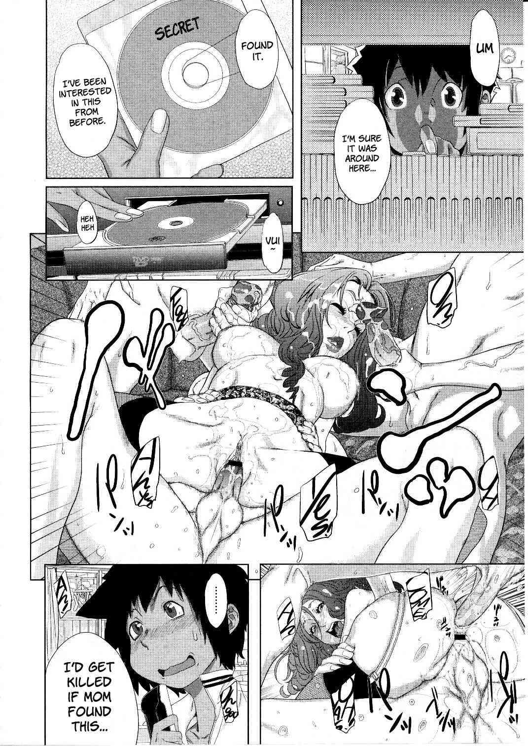 Cherry Break page 2 full