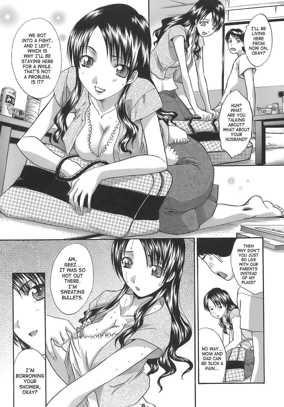 Demodori Imouto | Little Sister Divorcee page 3 full