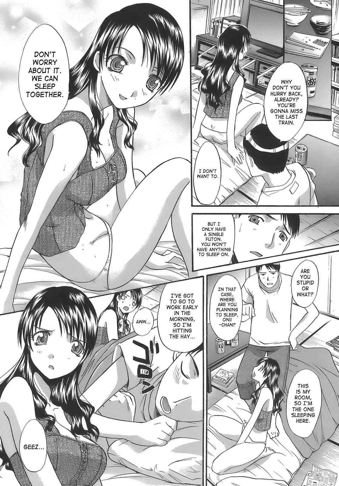 Demodori Imouto | Little Sister Divorcee page 6 full