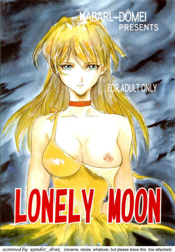 Lonely Moon cover