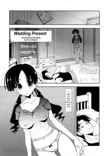 Wedding Present - A Re-write cover