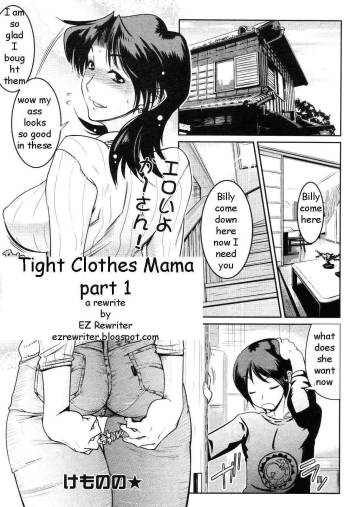 Tight Clothes Mama Pt. 1-3 cover