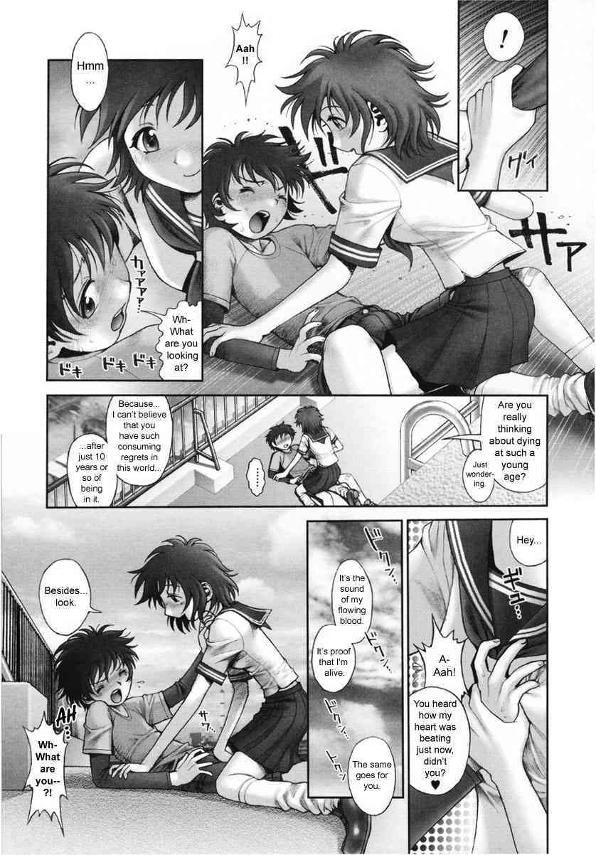 Escape page 7 full