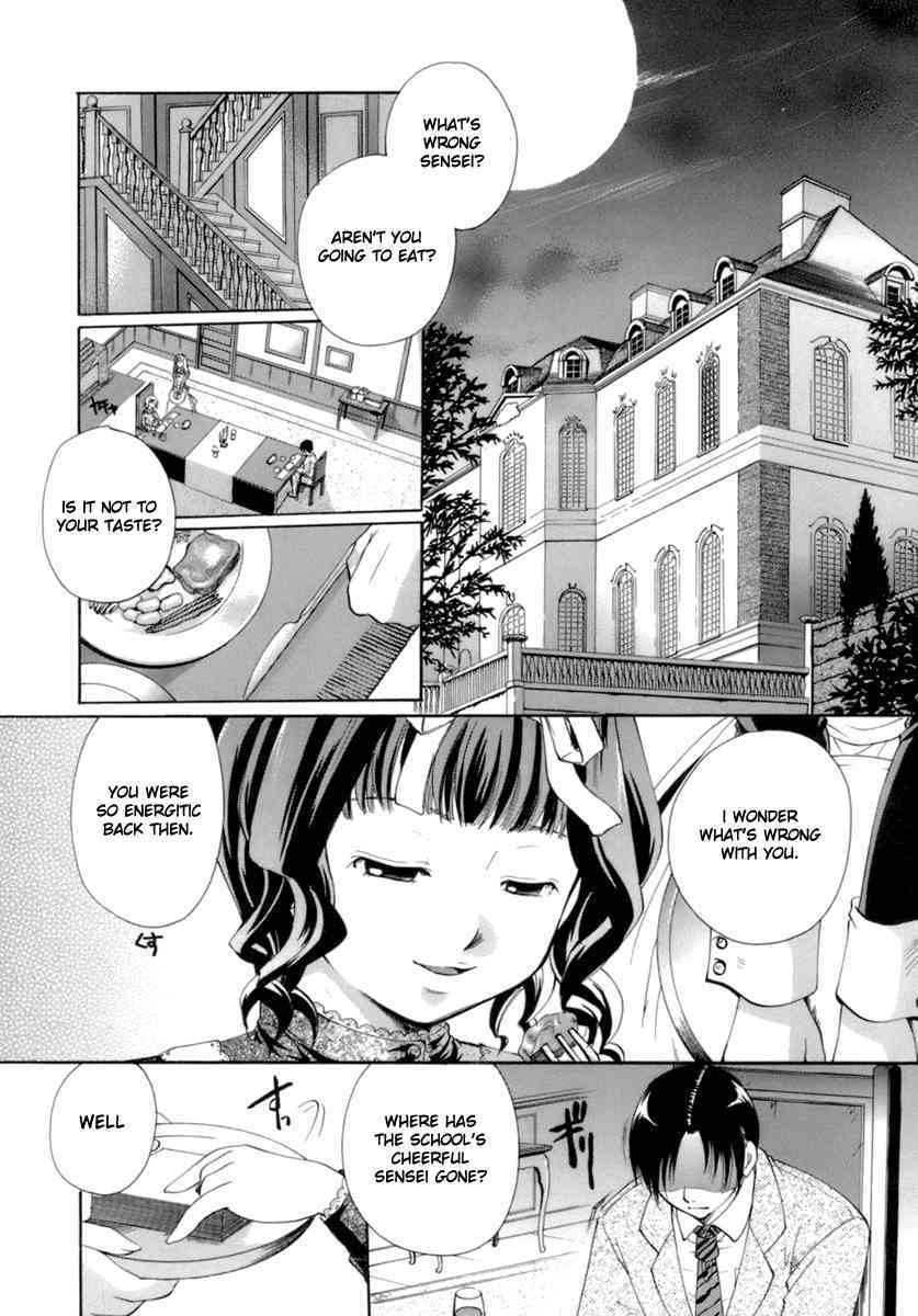 Koi no Namida to Ai no Mitsu  Ch. 1-3, 6, 8-10 page 10 full