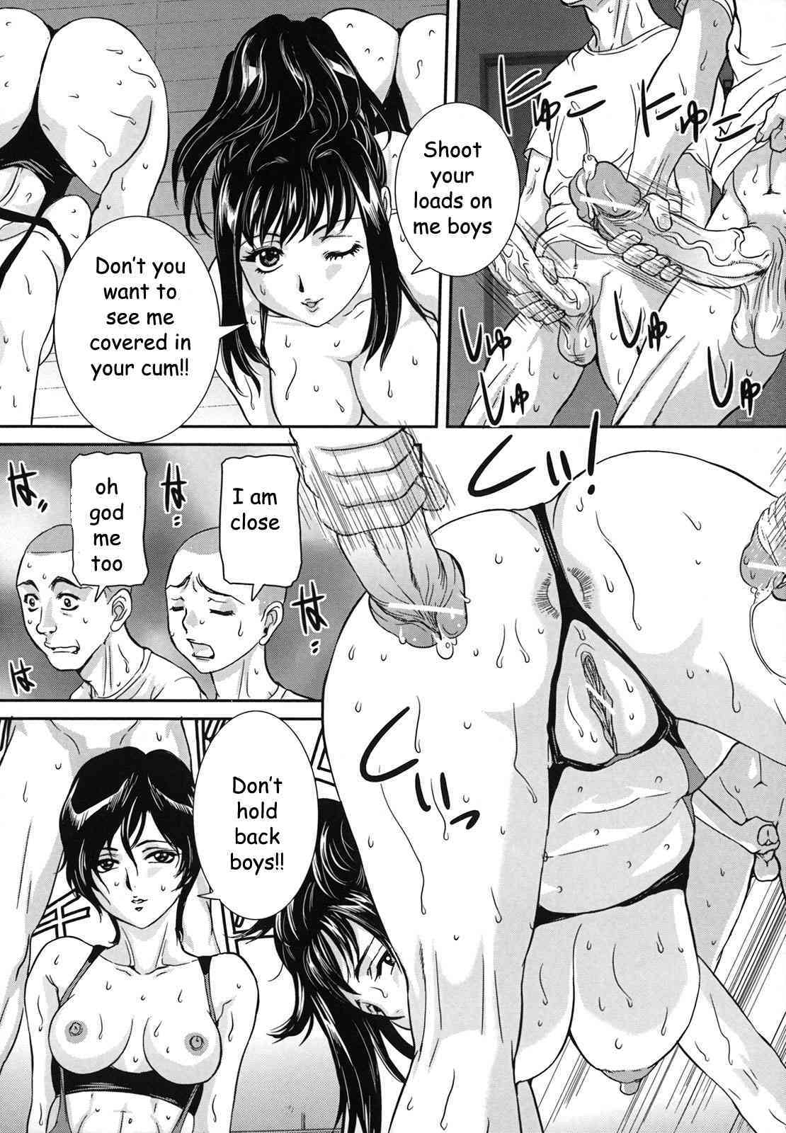 Cum Loving Mom page 4 full