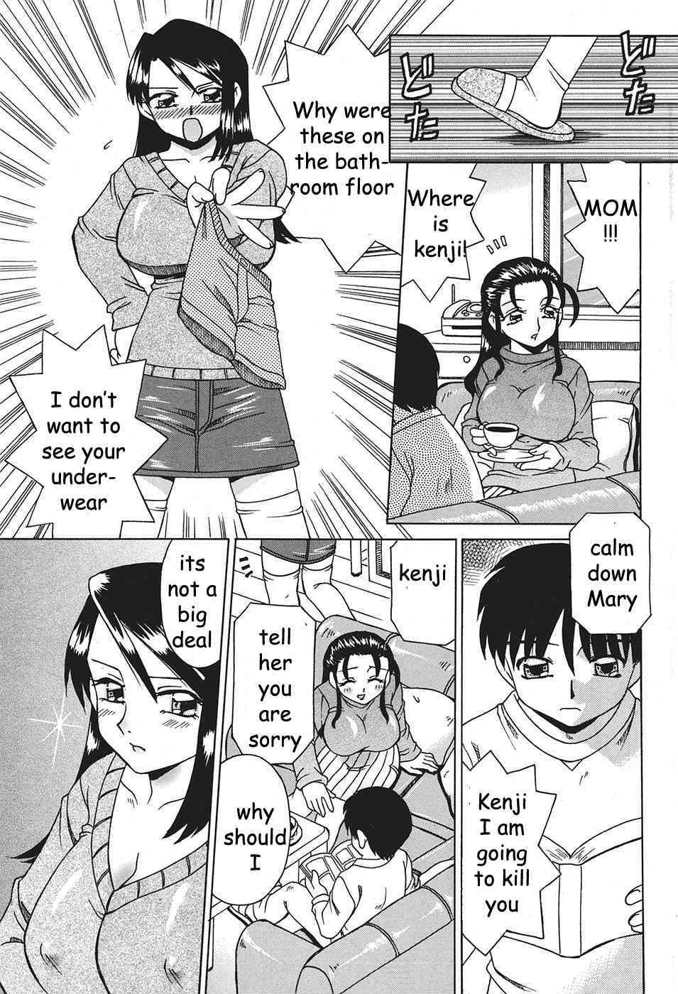Getting Time Alone page 1 full