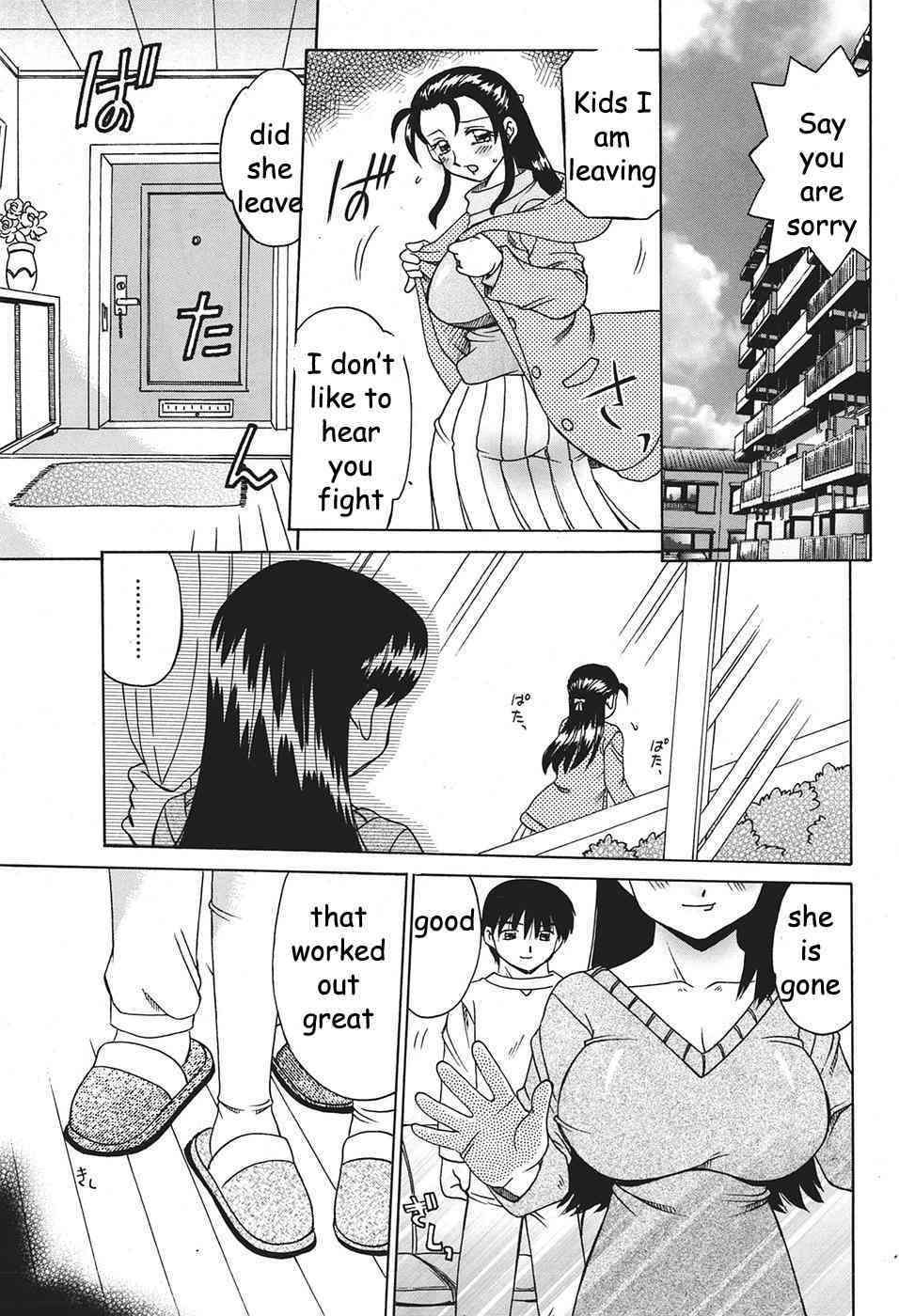 Getting Time Alone page 3 full