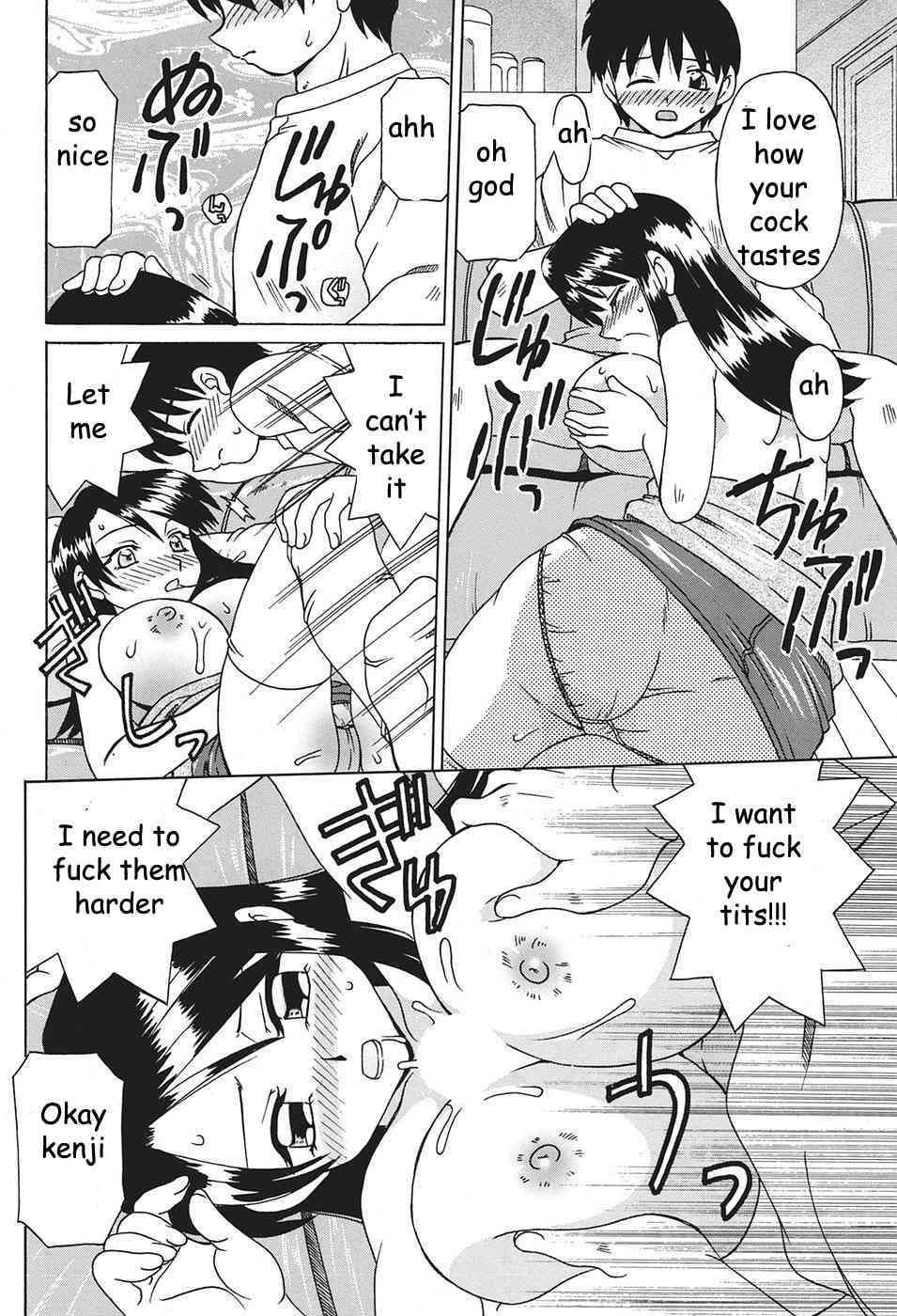 Getting Time Alone page 6 full