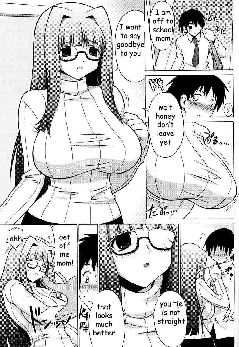 Be a Good Boy page 1 full