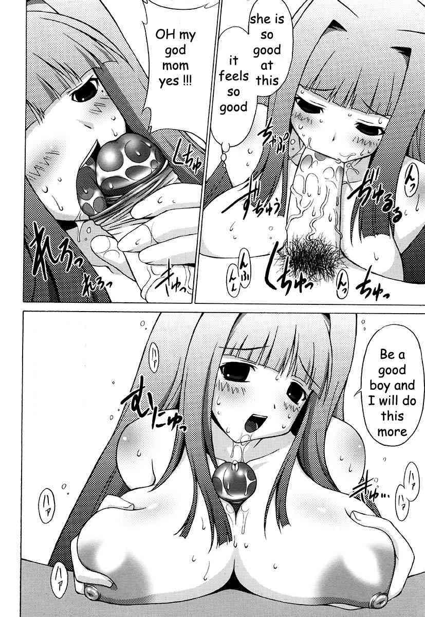 Be a Good Boy page 10 full