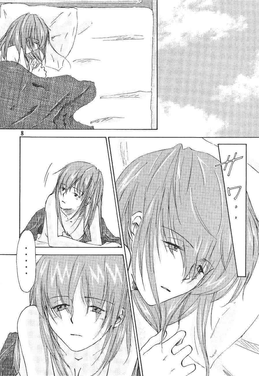WR3 page 10 full