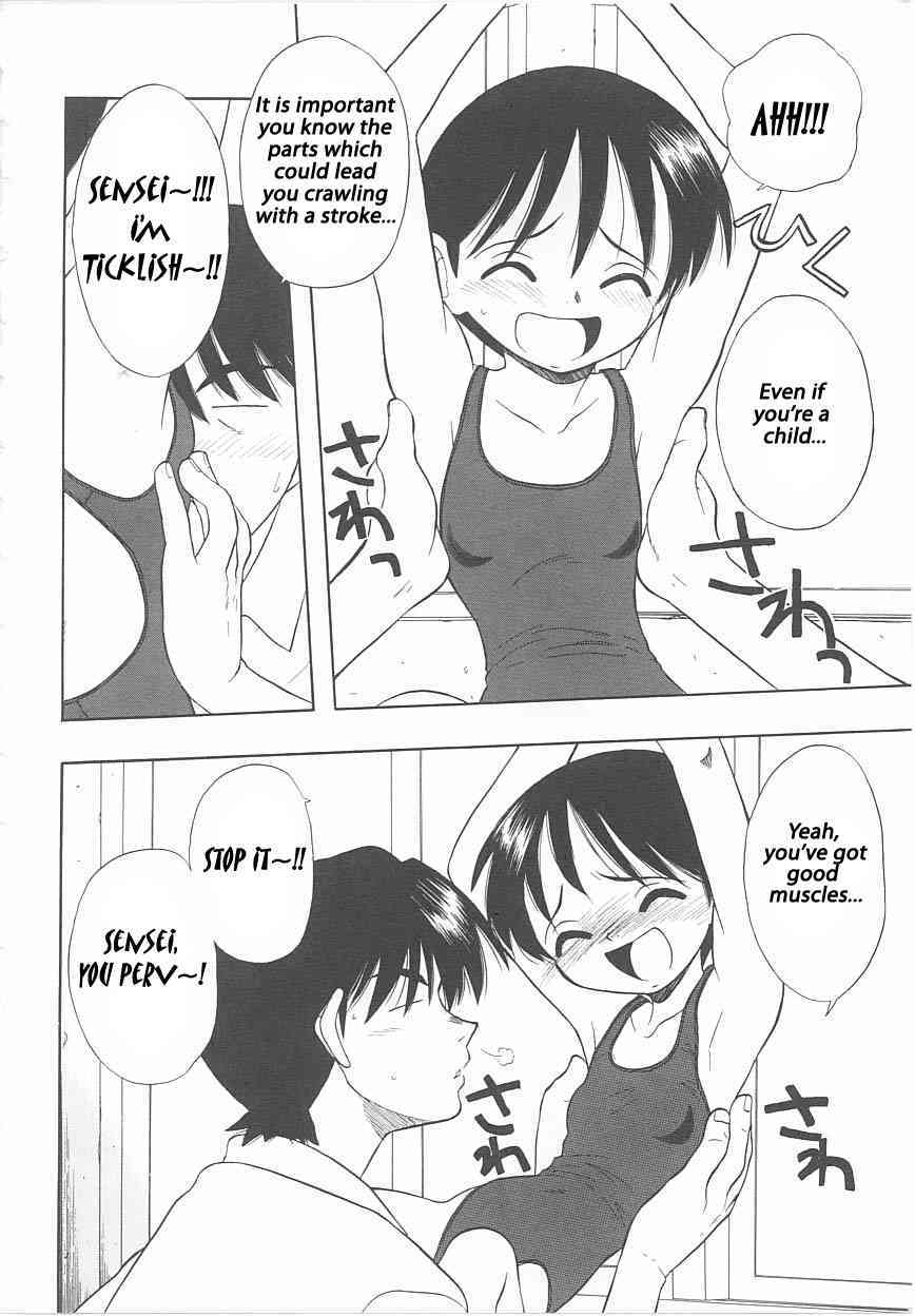 Hang In There, Morisaki page 6 full