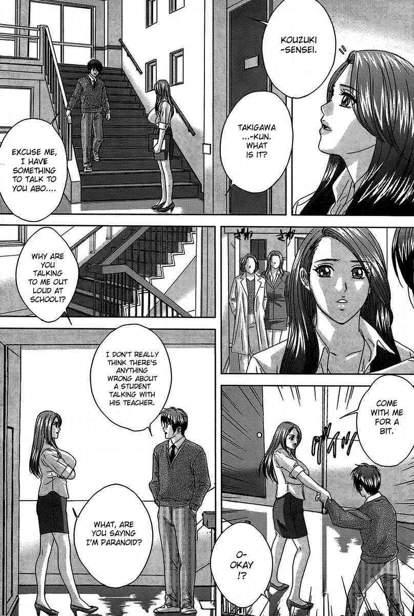 Himitsu no Madonna Sensei page 4 full