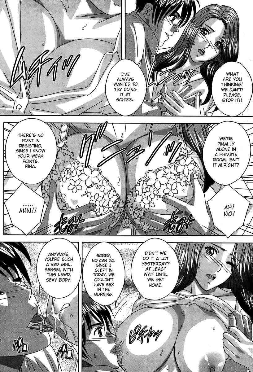 Himitsu no Madonna Sensei page 9 full