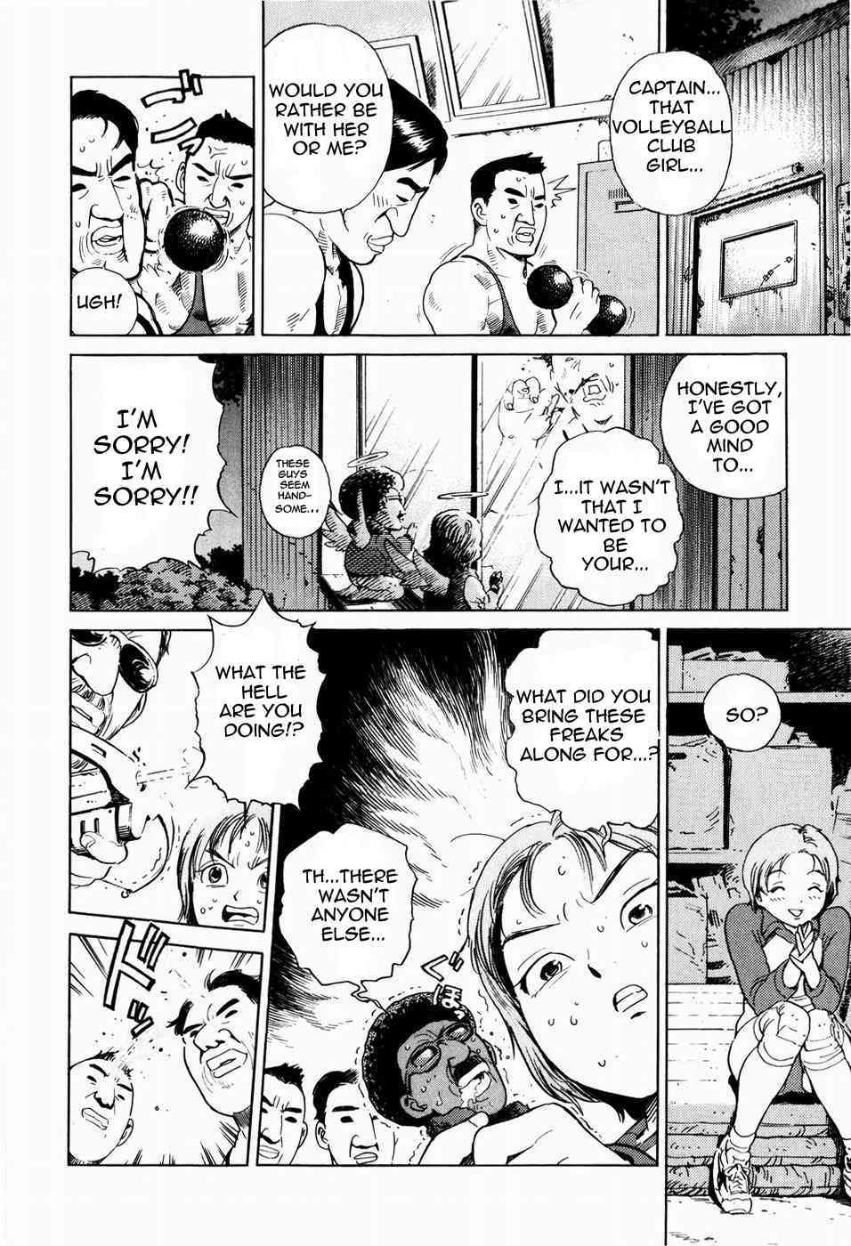 Sexual Cupid  =Imari= page 10 full