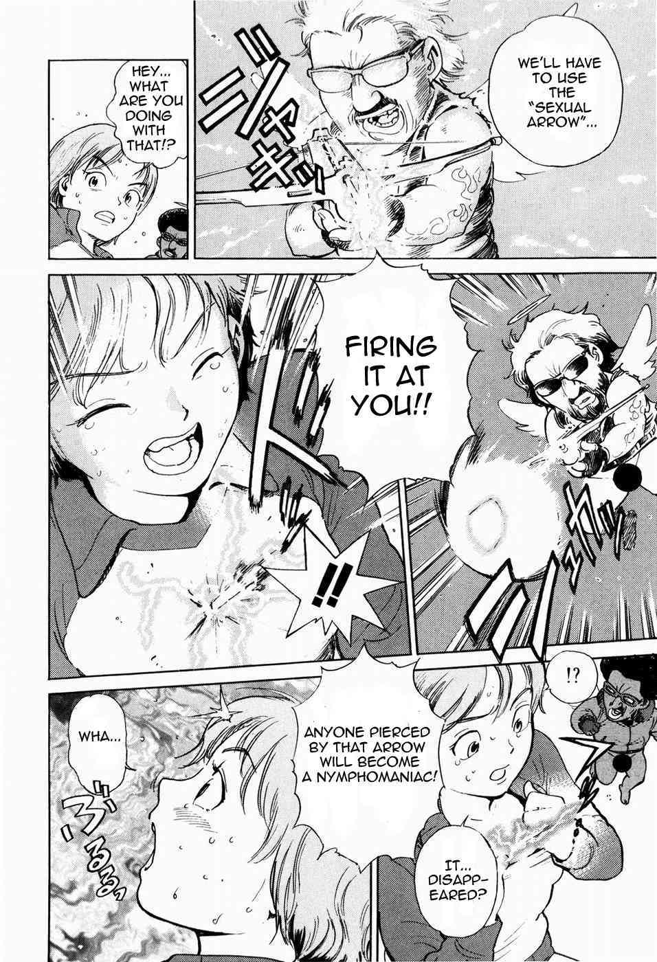 Sexual Cupid  =Imari= page 8 full