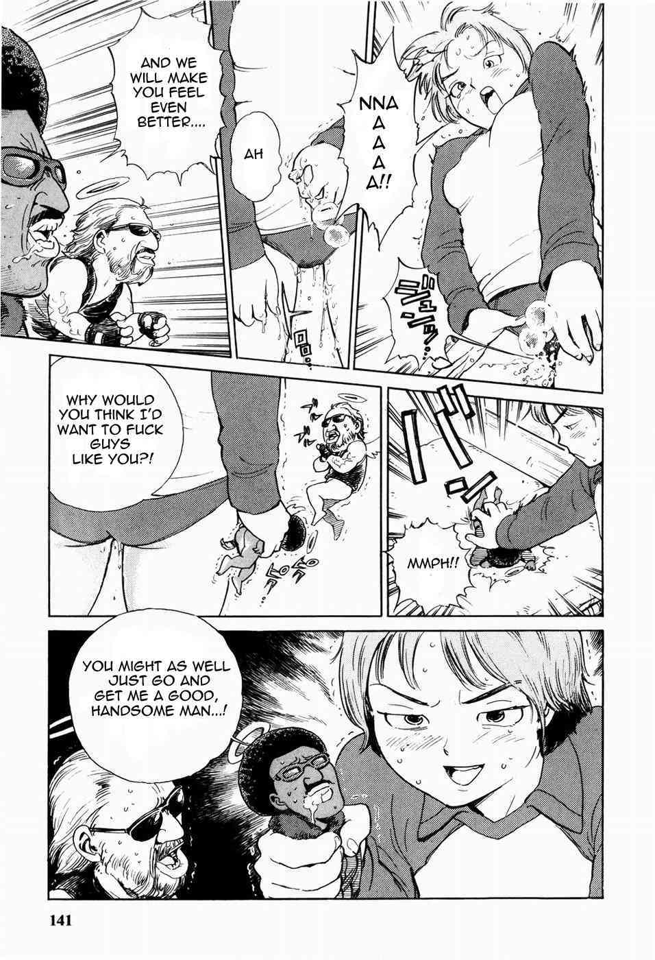 Sexual Cupid  =Imari= page 9 full