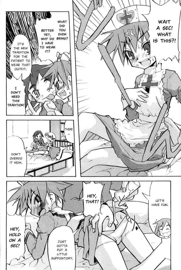 Kenka Suru Hodo Translated by BLAH page 2 full