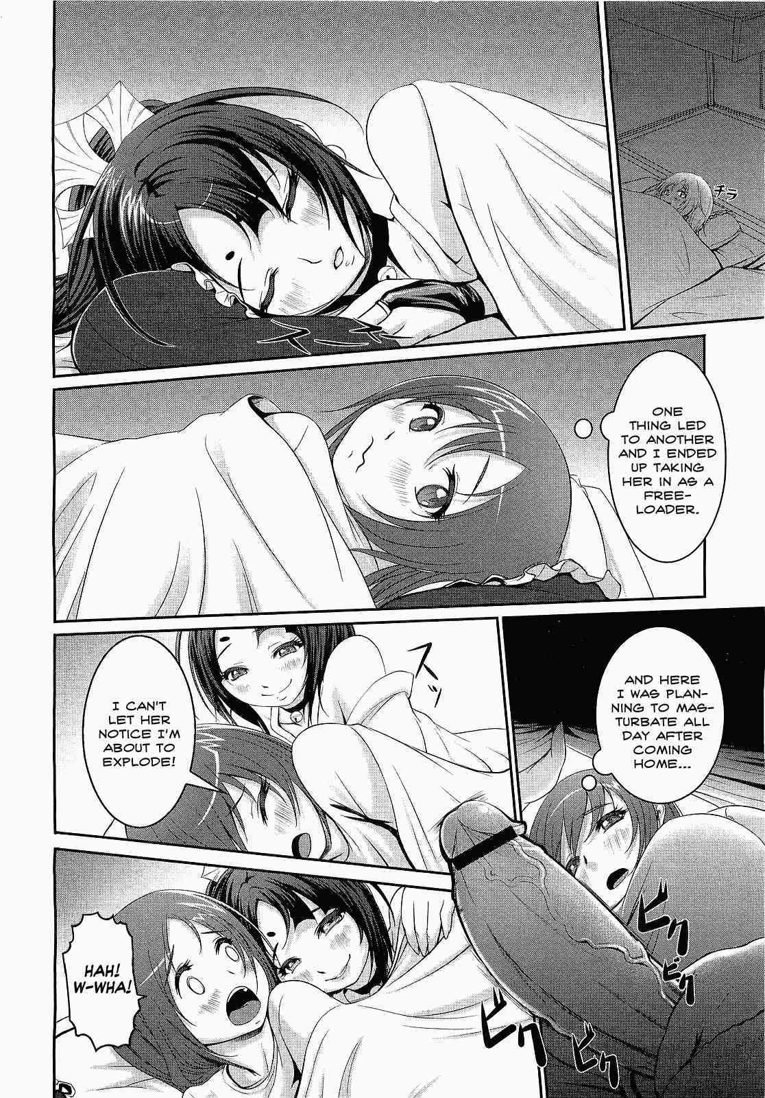 Naho of the Onahole page 6 full