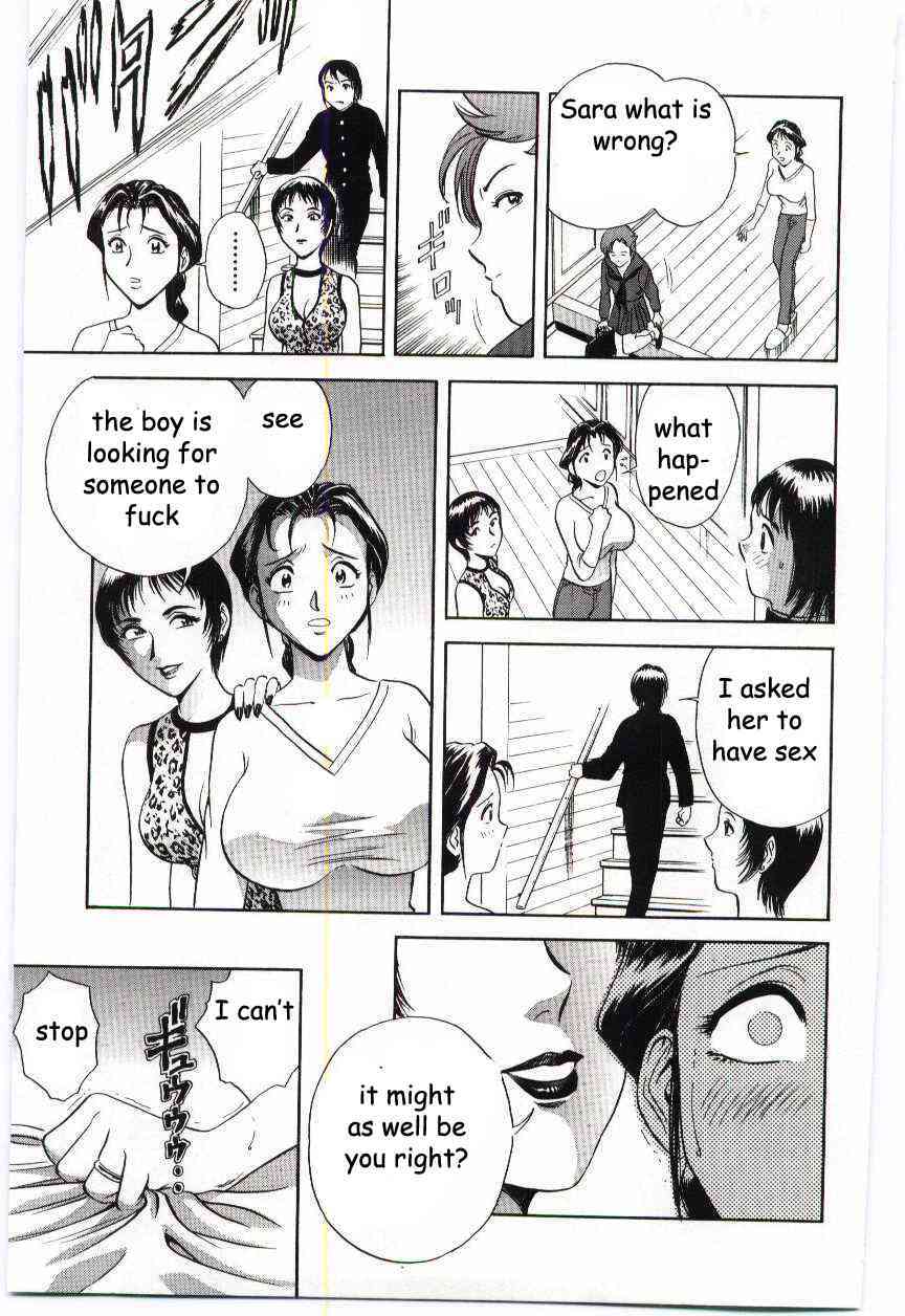 What Will Mom Do page 7 full