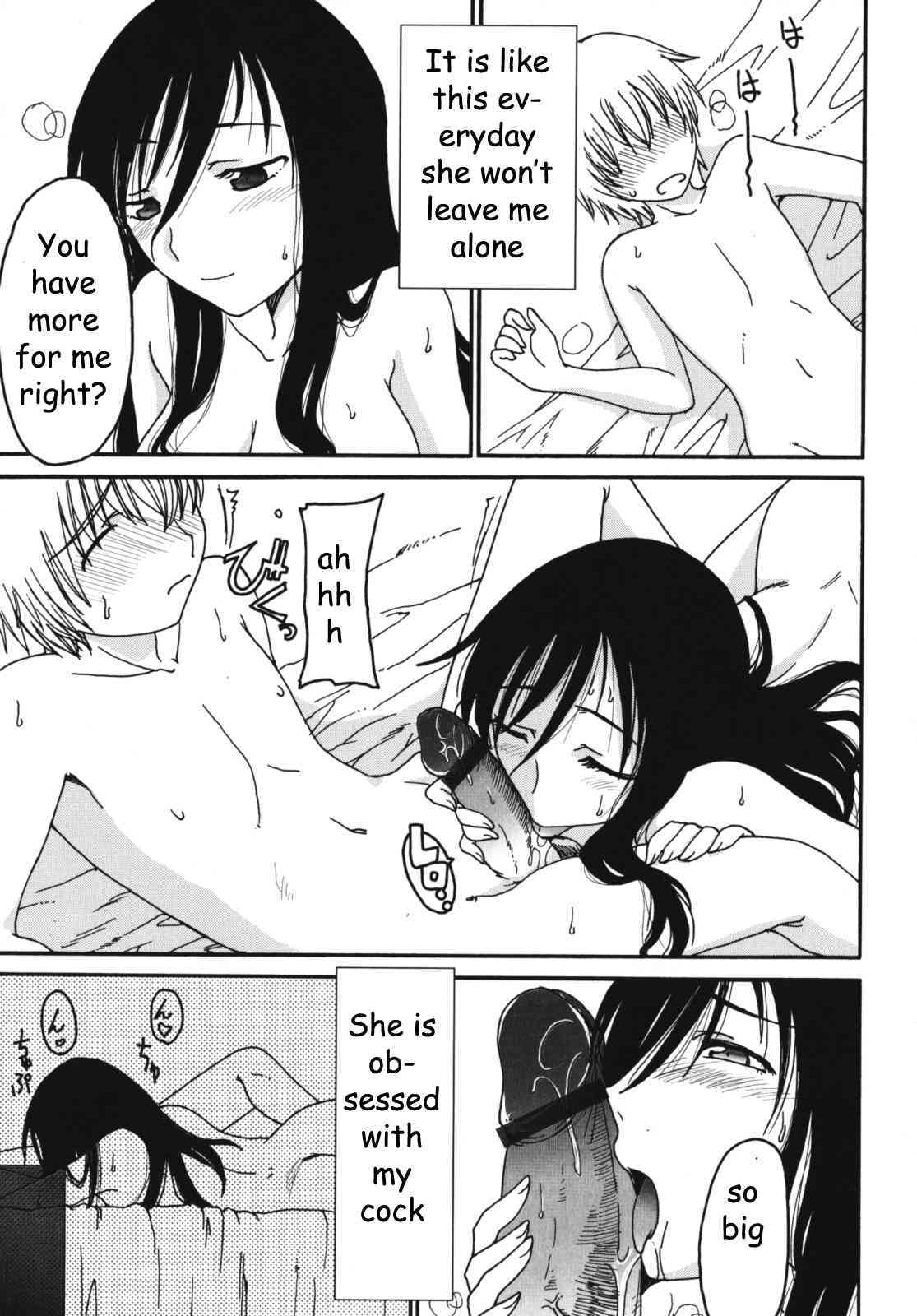 Mom Craves Me page 3 full