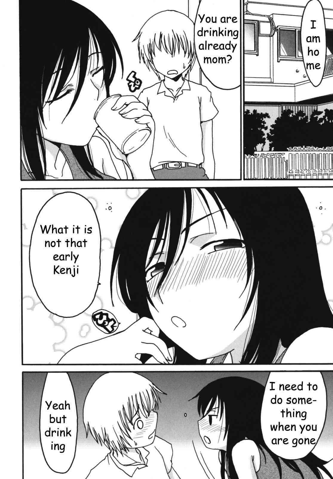 Mom Craves Me page 4 full
