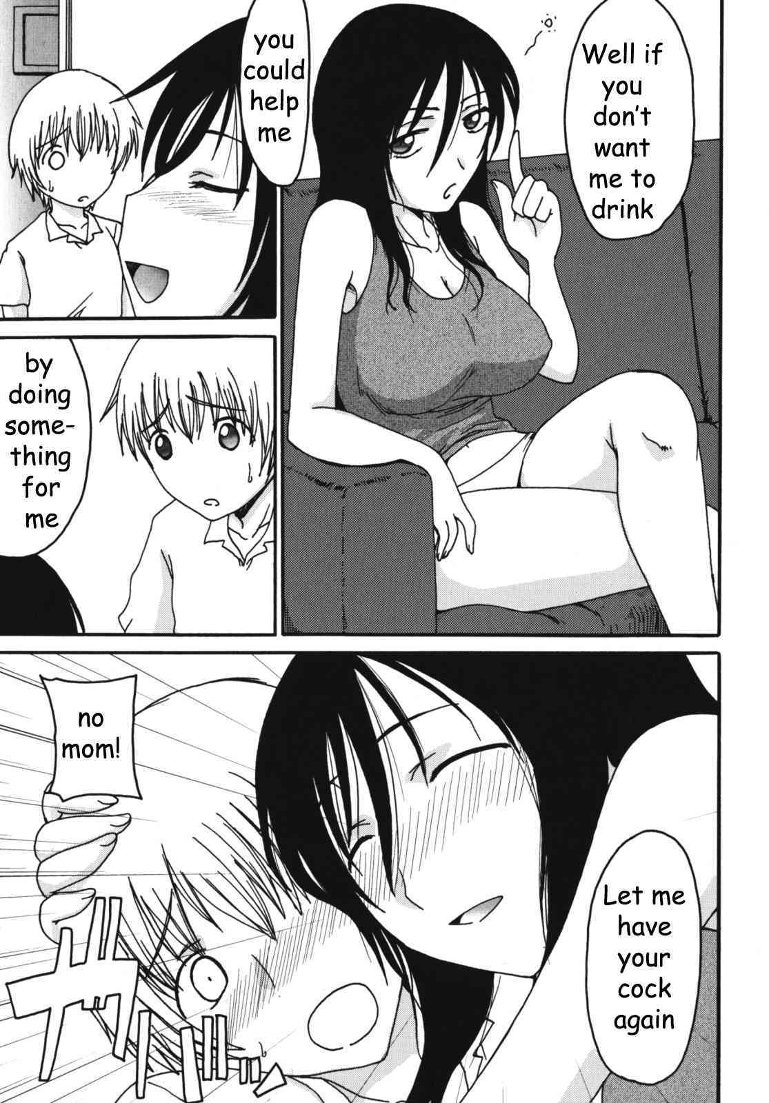 Mom Craves Me page 5 full